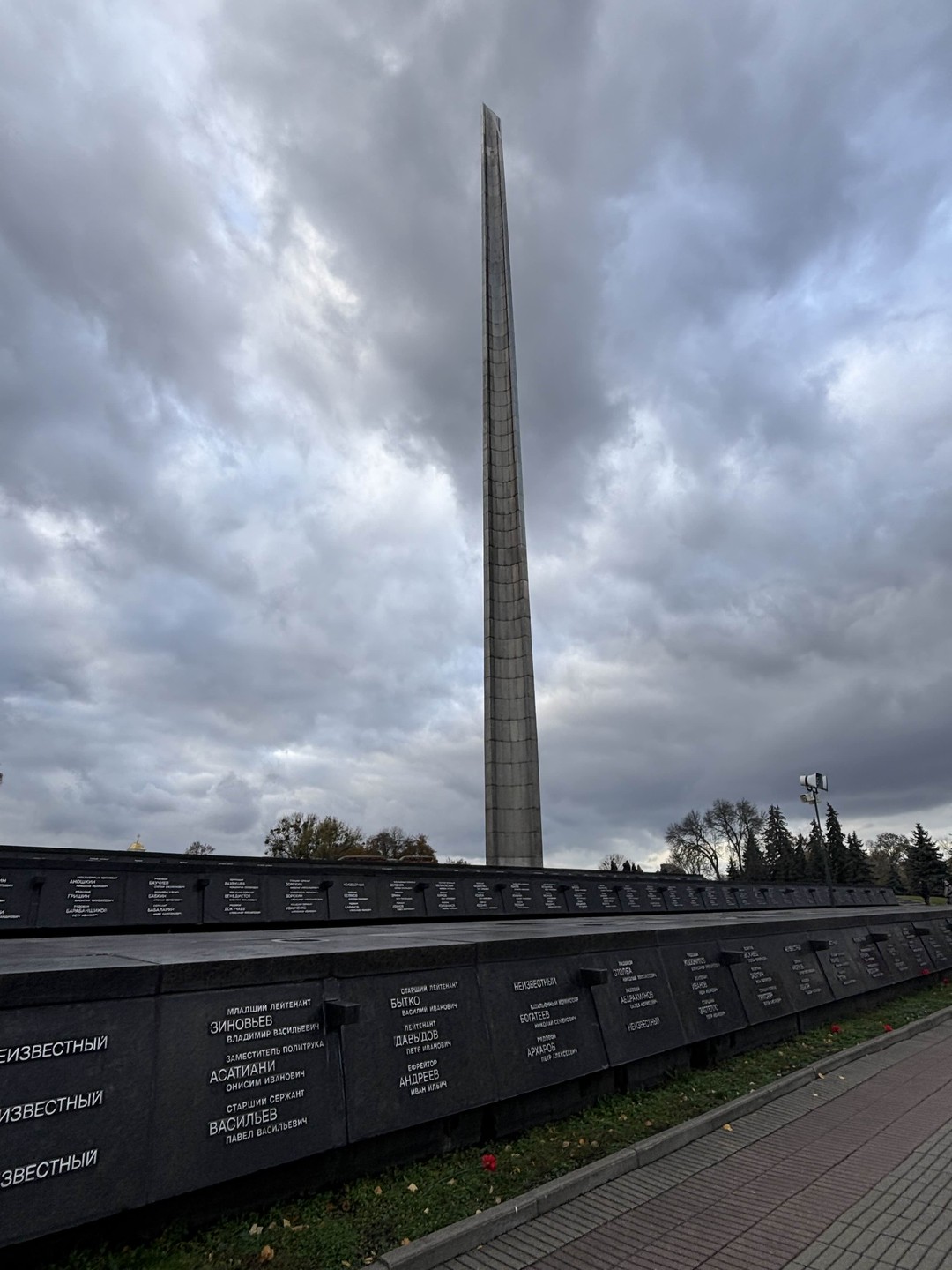 Групповая экскурсия в Брест и Беловежскую пущу (Оксана)