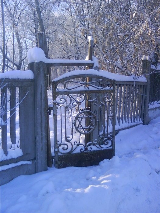 Кошерная Пенза (4/7)