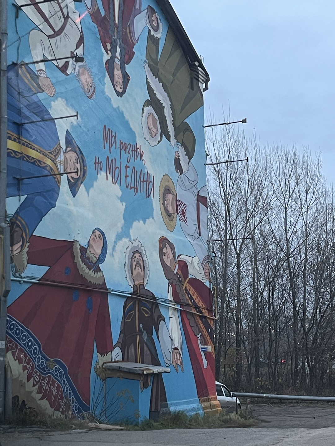 Спасибо Ольге за максимально наполненную экскурсию! Комфортную, не спешную и интересную 🤗 Экскурсия в ноябре на автомобиле это очень удобно!