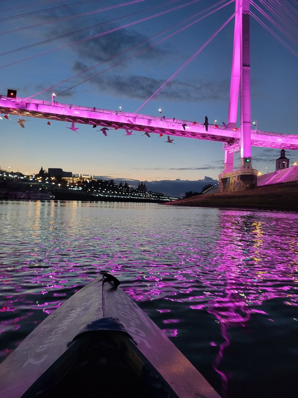 Прекрасная прогулка в очень необычном формате! Инструктор знает свое дело👍👍👍👍🔥🔥🔥!все безопасно,комфортно,спокойно. В общем,мы остались очень довольны!