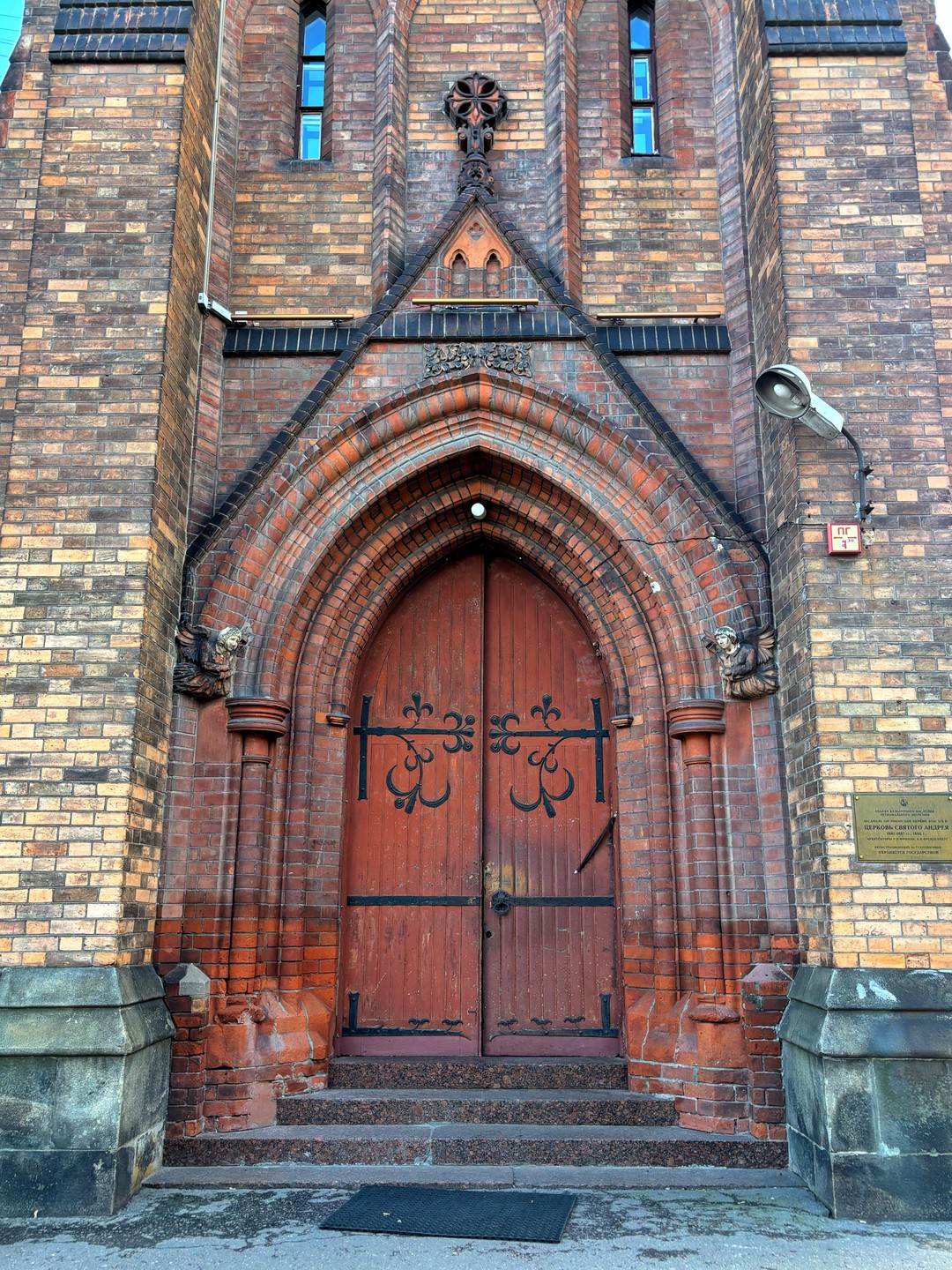 Были на экскурсии с группой: детьми пятиклассниками и взрослыми