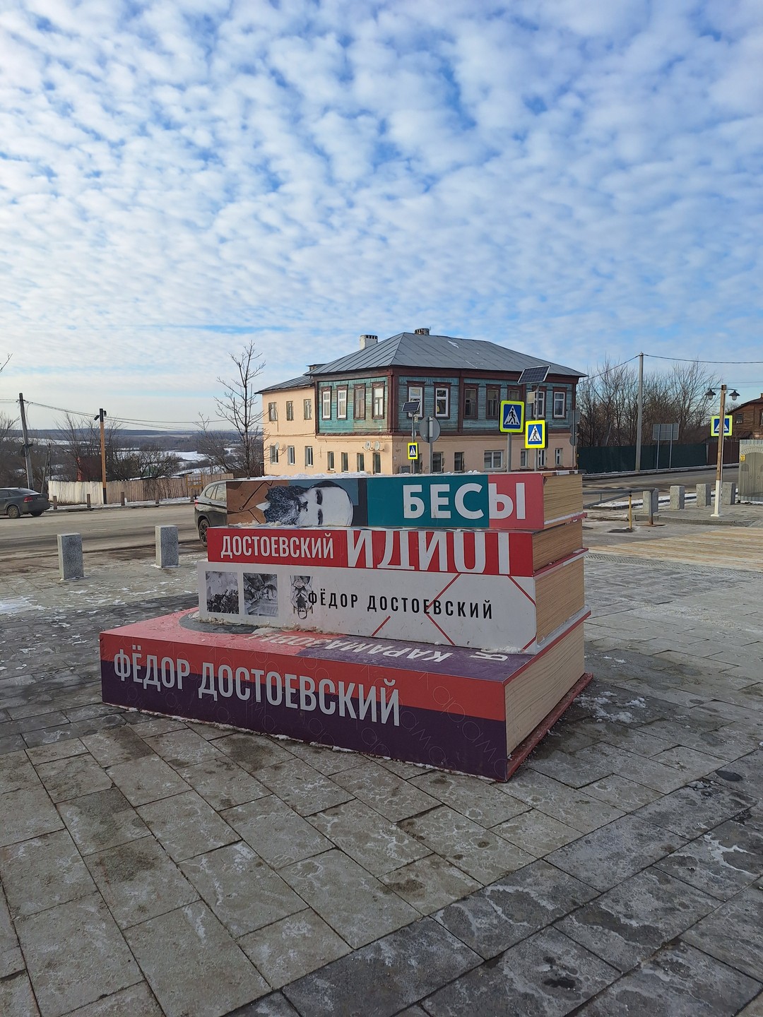 Зарайск - очарование старинного города (Дарья)
