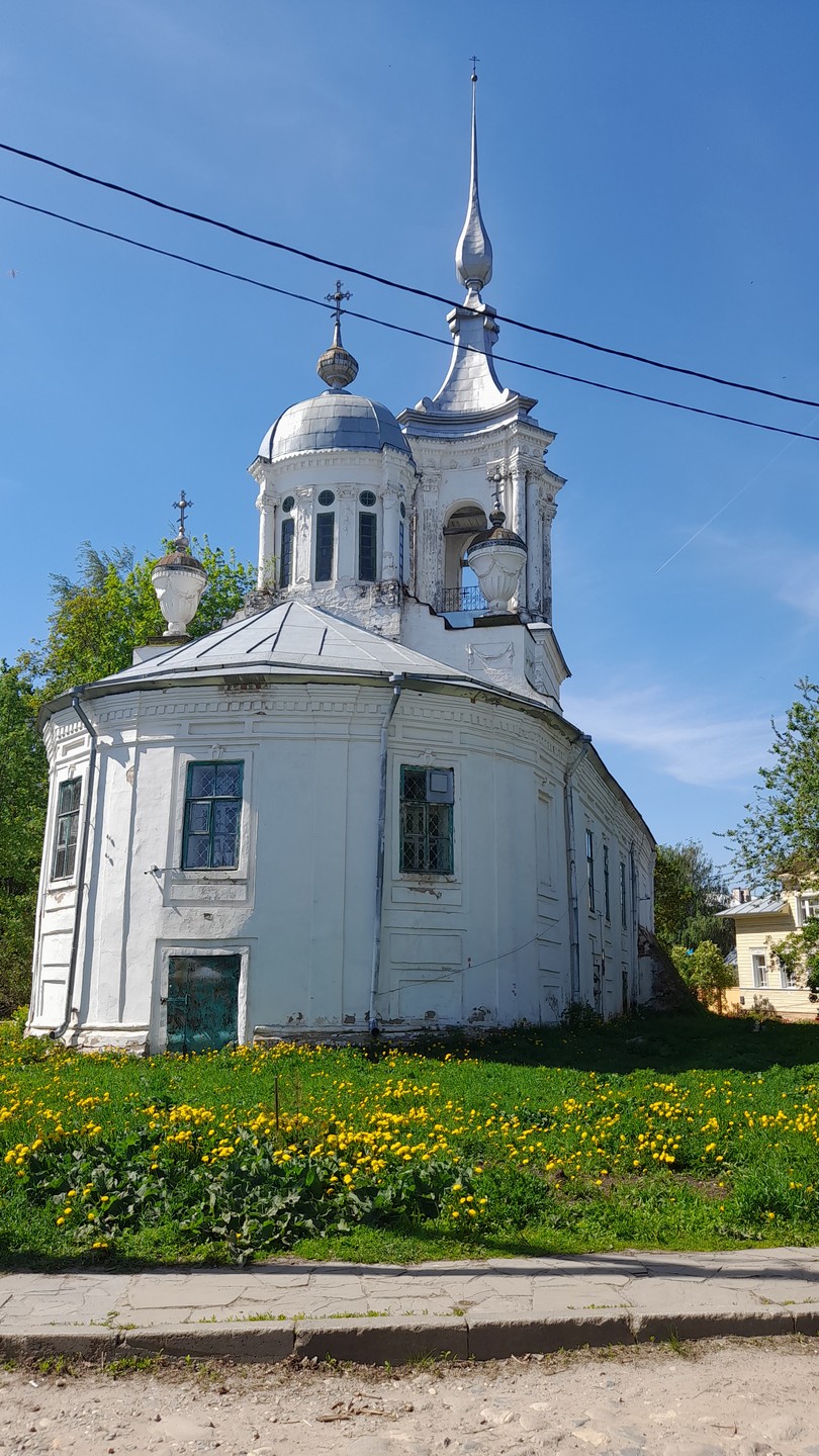 Вологда: история и современность (Оксана)
