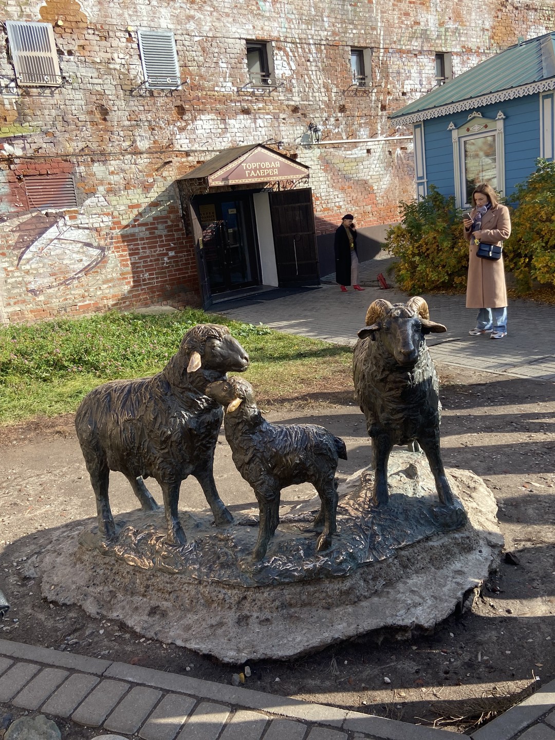 Вся Казань и чаепитие с татарскими сладостями (Елена)