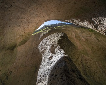 Карадахская теснина, Кахиб и Гоор, «Язык Тролля»