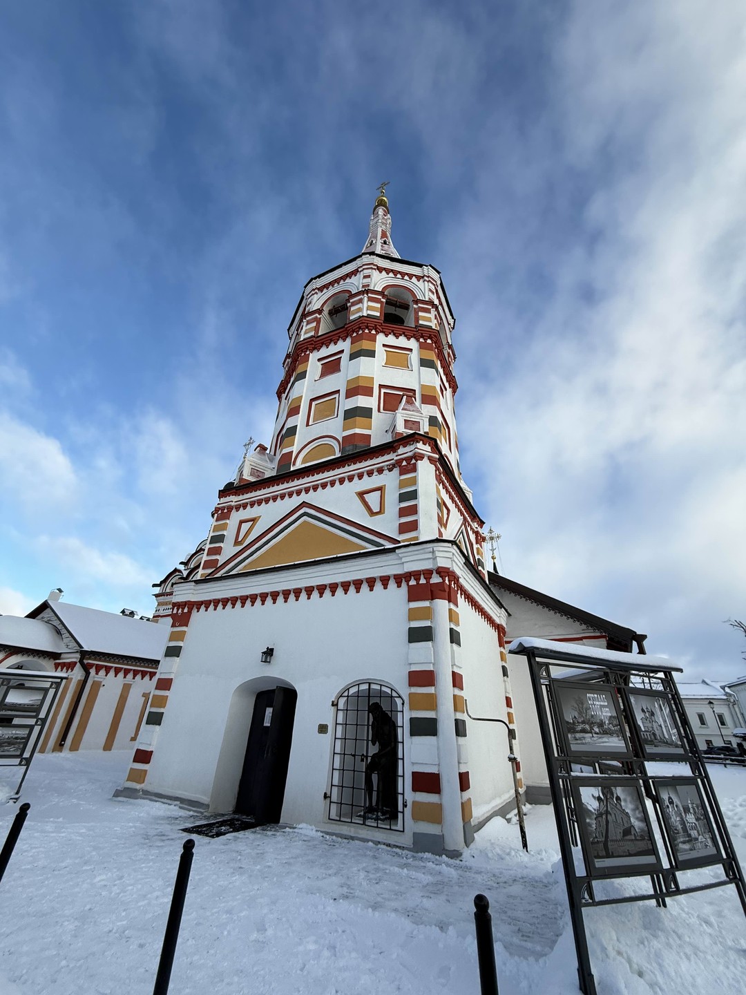 Суздаль. Ха-ха-ха (Мария)