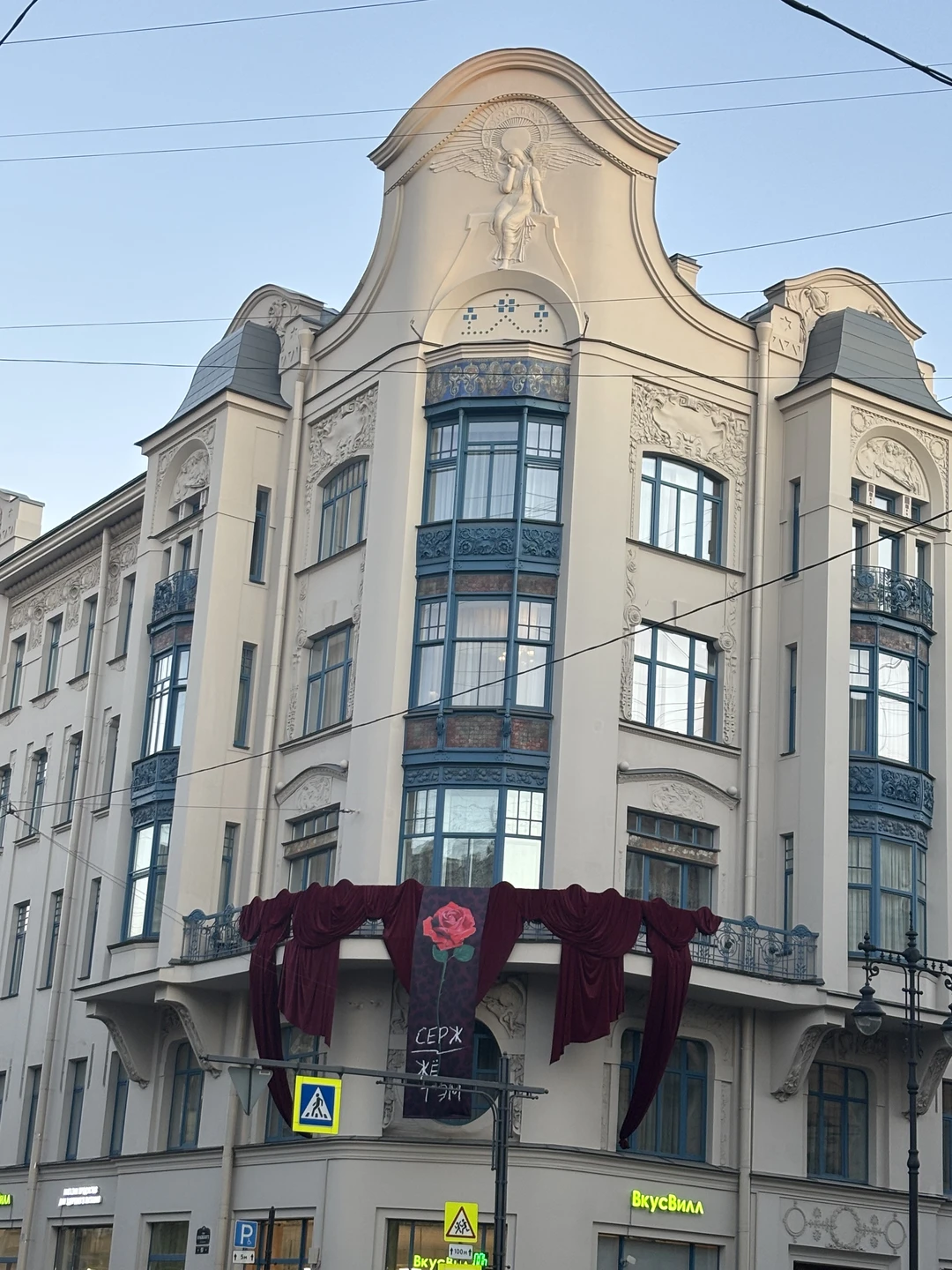 Зарождение русского Таро: предсказания и гадалки (Ольга)