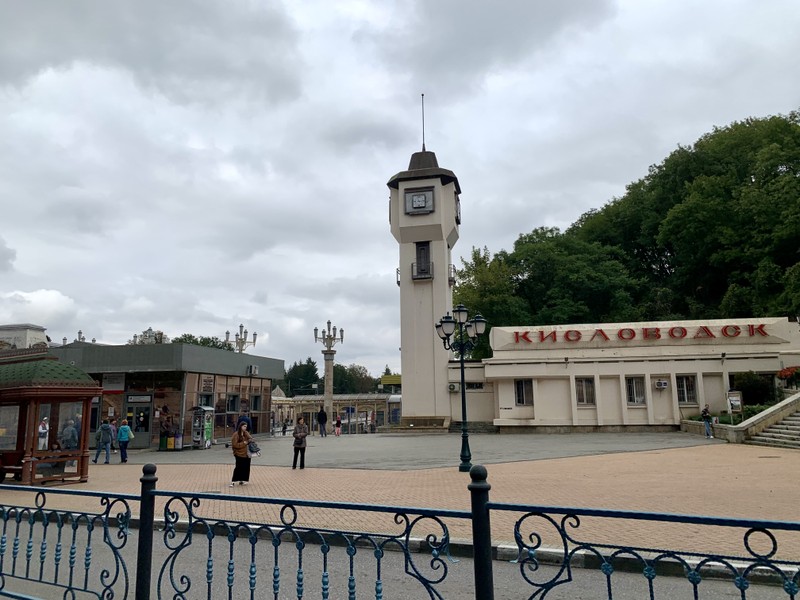 Виды По городам и водам: все курорты КМВ за один день из Железноводска