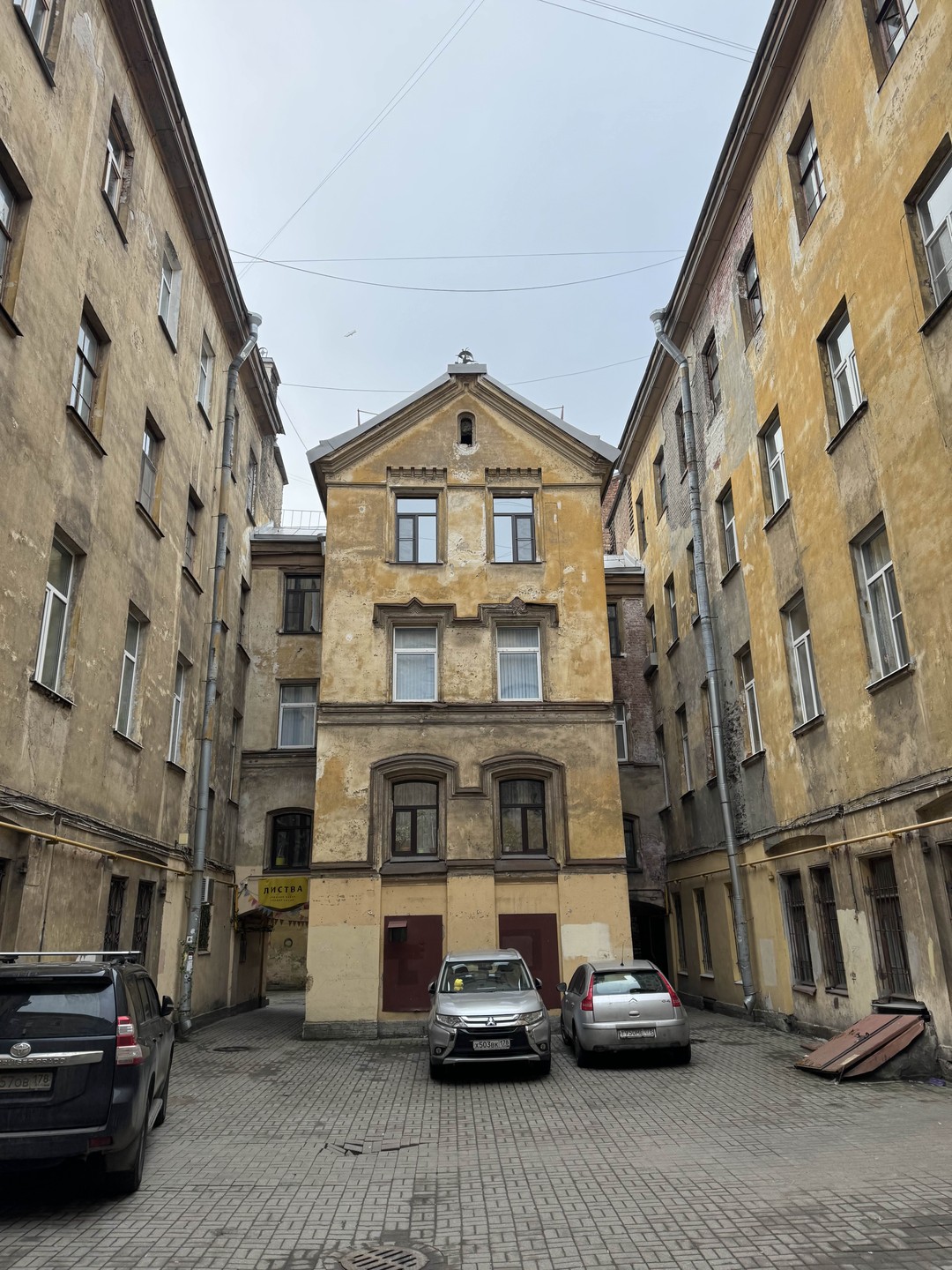 Фото отзыва 2: экскурсия "Серебряный век в Петербурге: декаданс, пожар, богема"