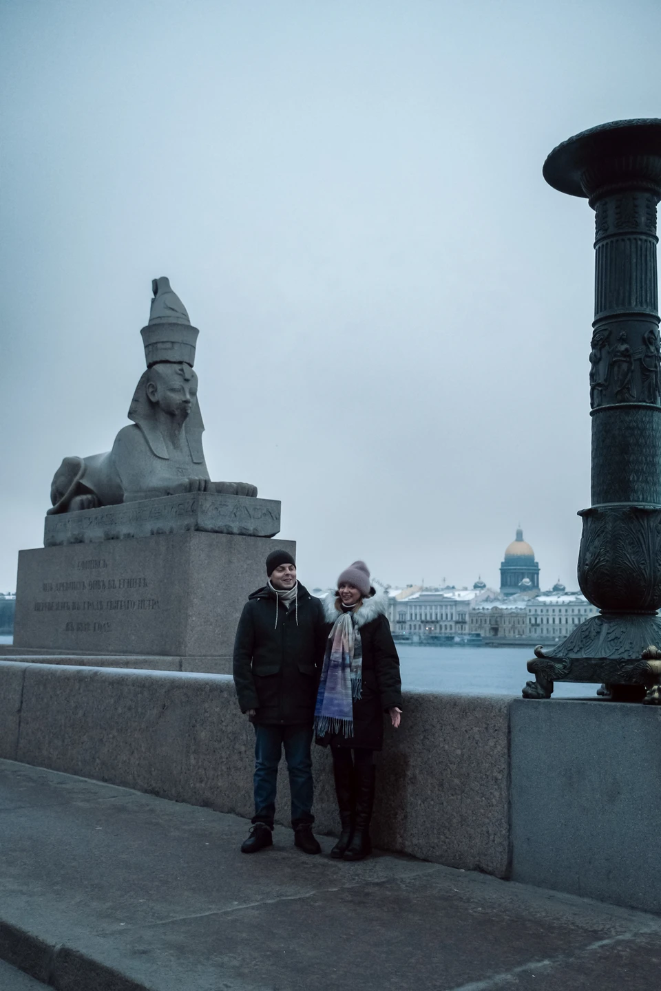 Чудесная экскурсия!