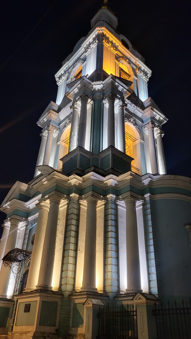 Культурно матом: хроники русских ругательств в Москве (18+) (Лилия)