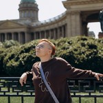 Лилия