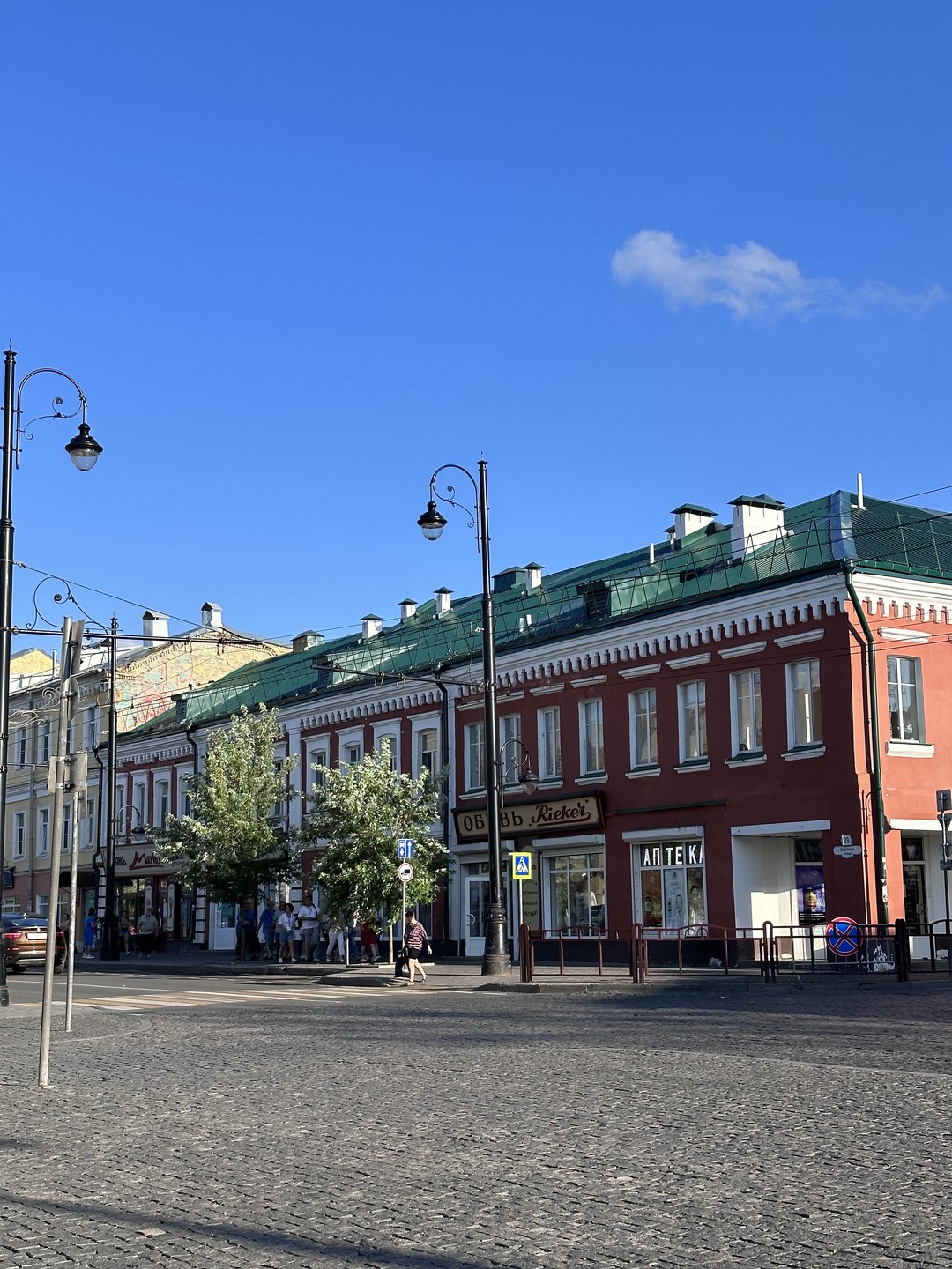 Еры и яти. Купцы и бурлаки (Александра)