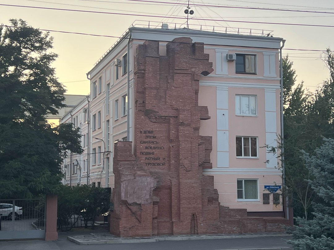 Добро пожаловать в Волгоград (Галина)