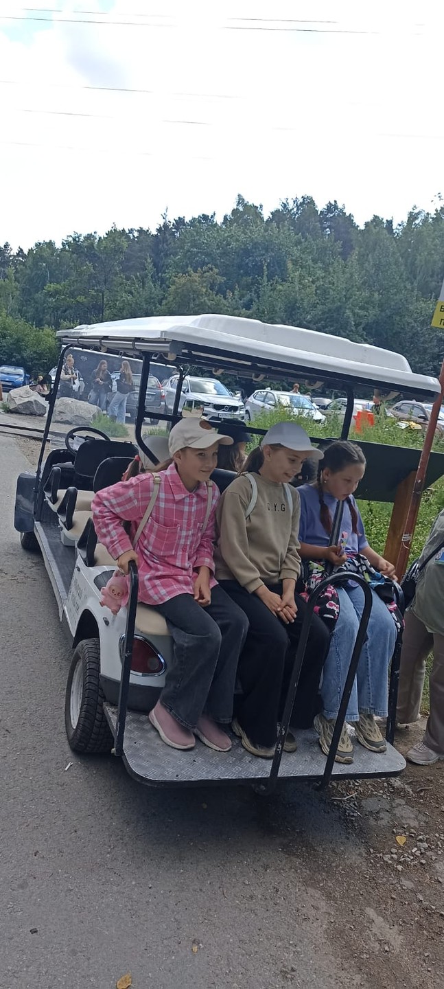 Шарташские были (Евгения)