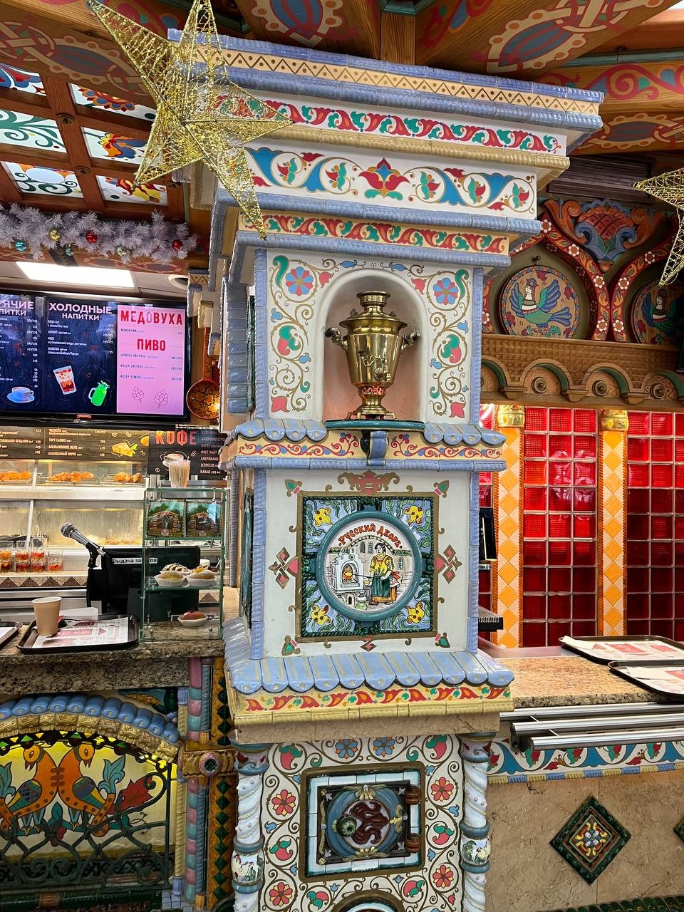 Большое спасибо Светлане за интересную и познавательную экскурсию! Интересный материал о городе Смоленске, знания во всех