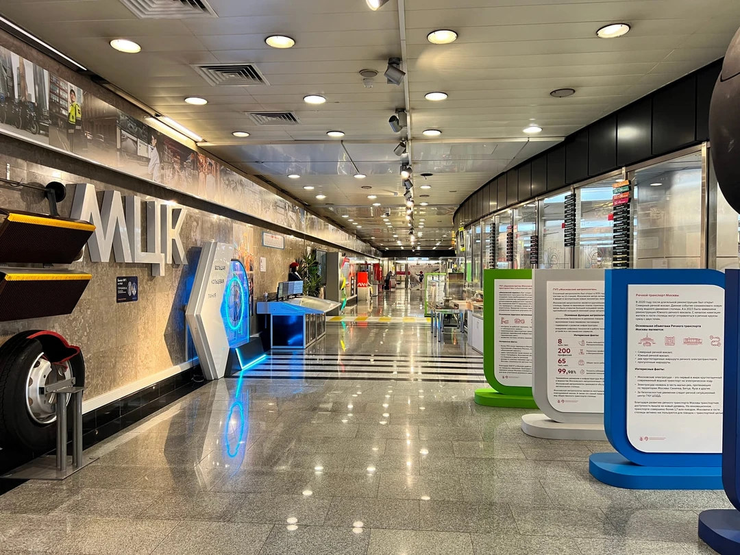 подземелья москвы