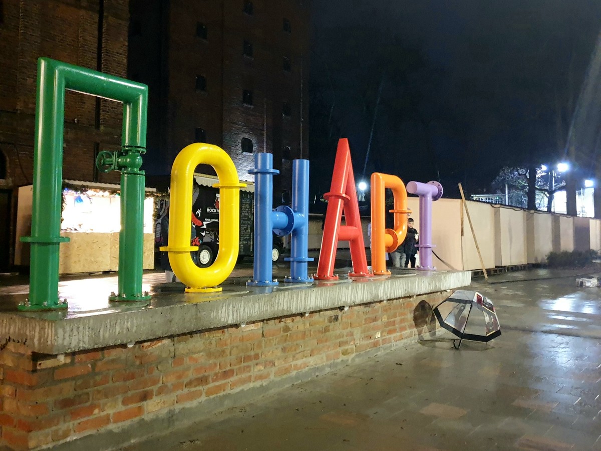 Понарт — другой Калининград