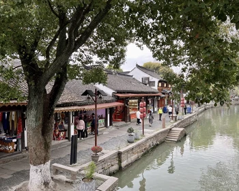 Чжуцзяцзяо и район Сюйхуэй