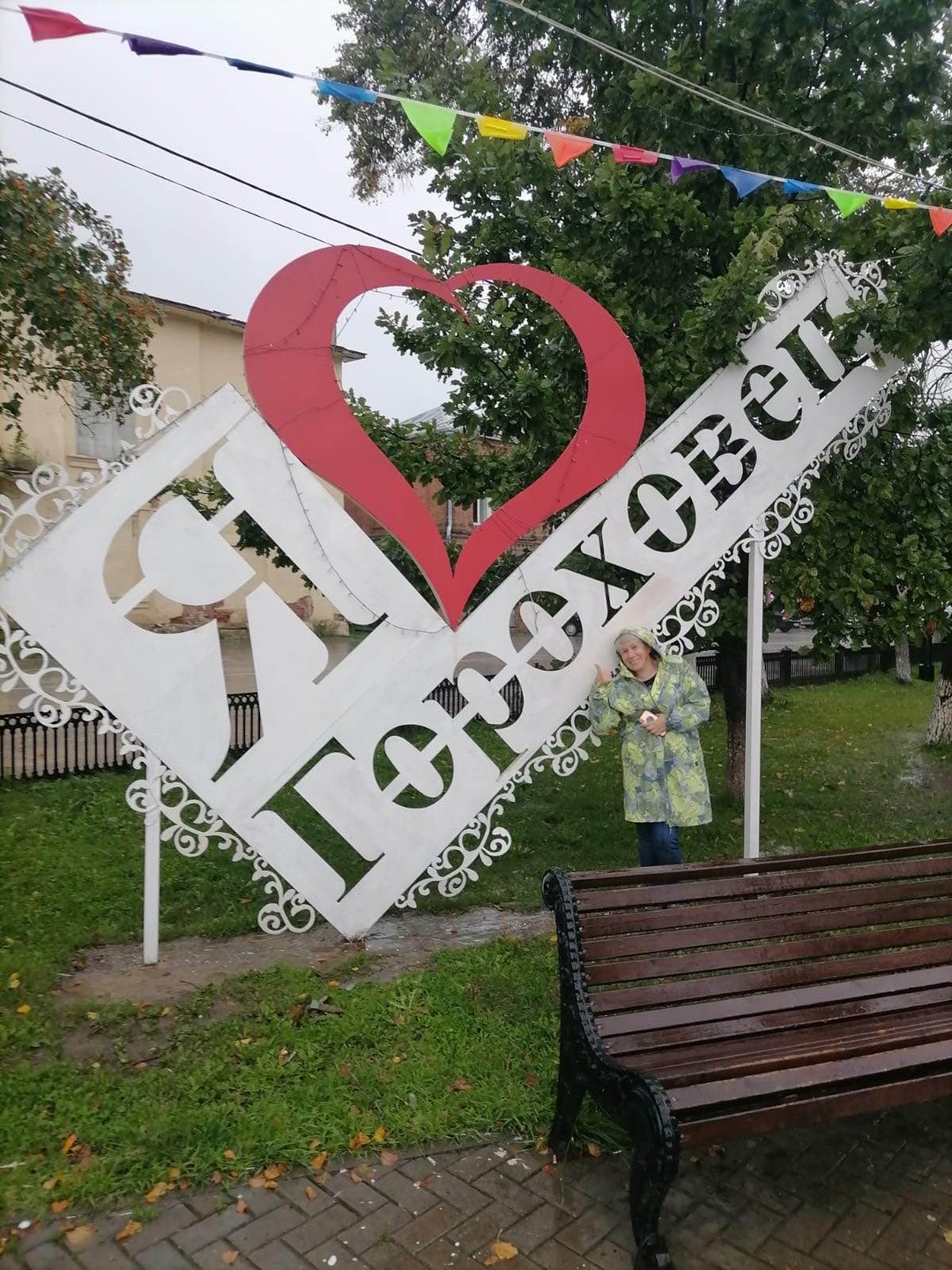 Экскурсовод Надежда, большое вам спасибо. Будем вспоминать Гороховец и Вас!