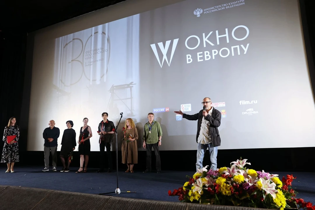 лучшие фестивали россии 2026