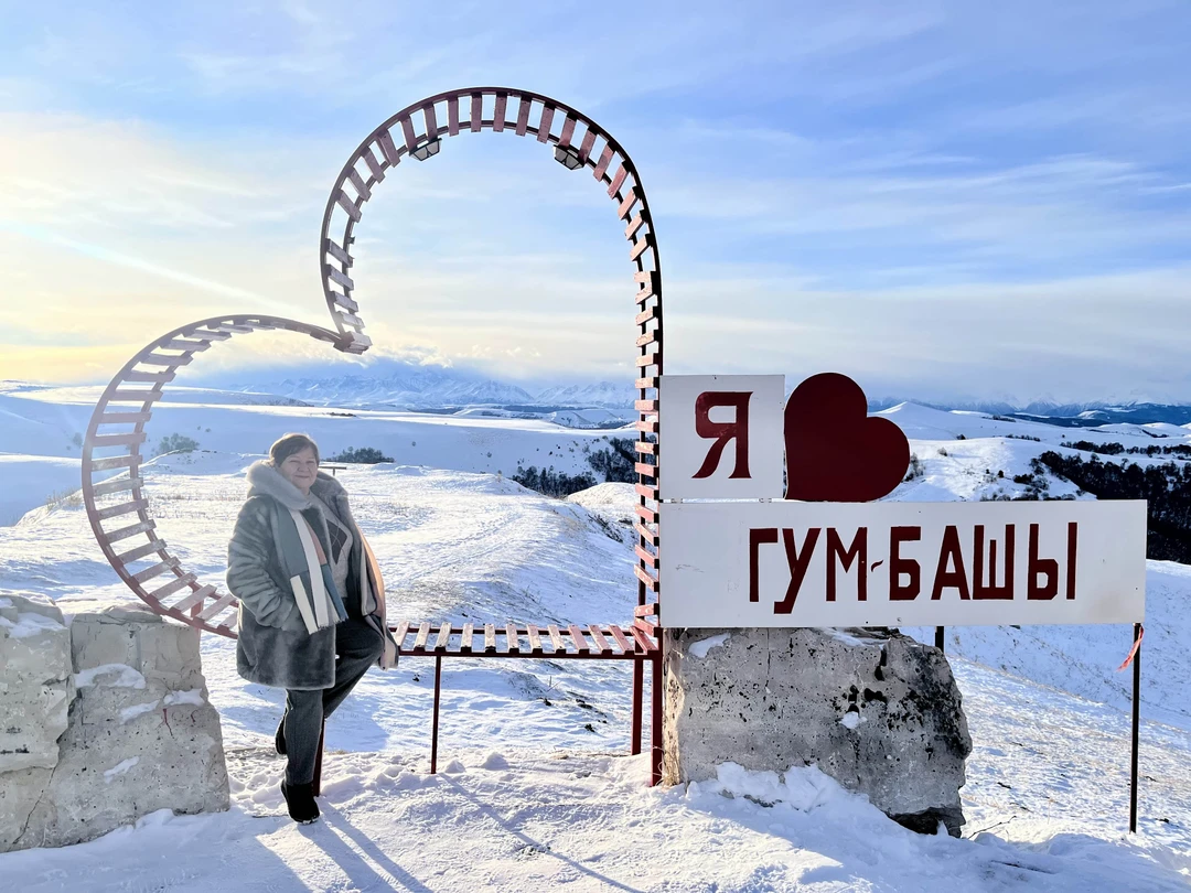 Это была зимняя сказка