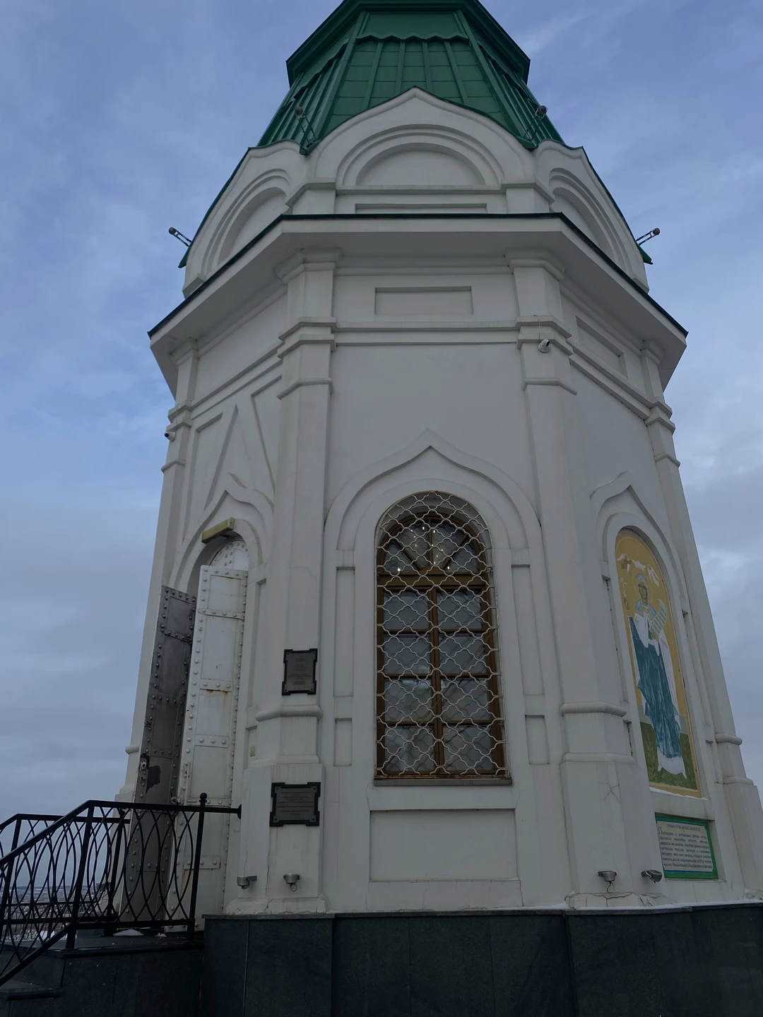 Мне очень понравилась экскурсия по Красноярску, мы не смогли заехать на статую Иисуса, но посетили Дивногорск,