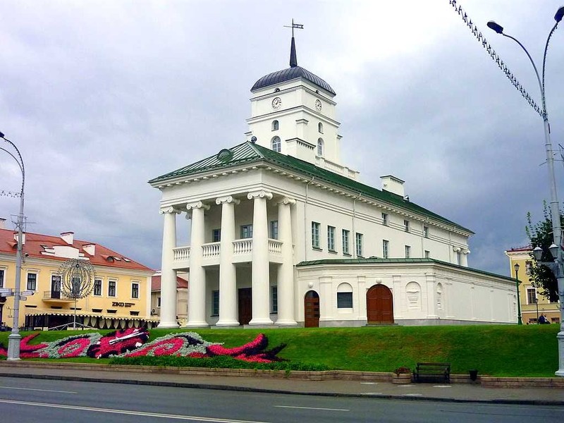 Знакомство с Минском