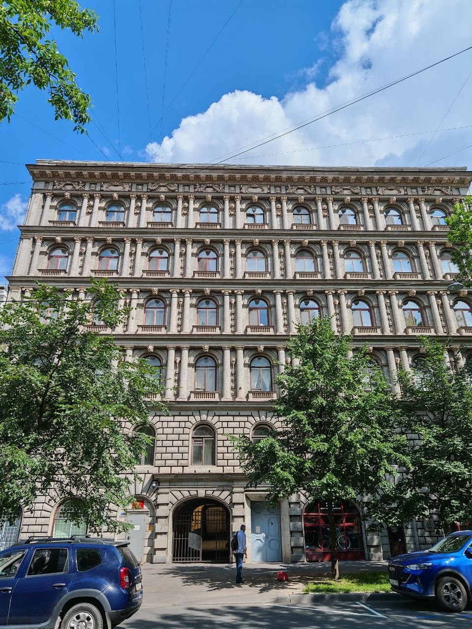 Променад по Васильевскому острову в мини-группе (Светлана)