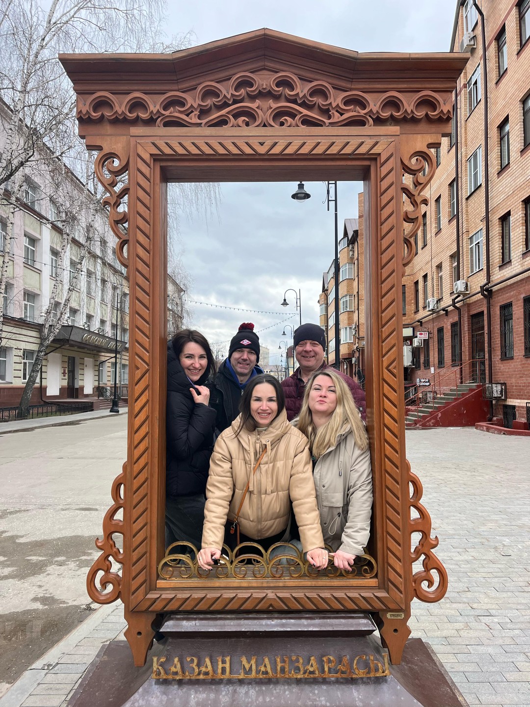 Колоритная и секретная Казань: прогулка с фотографом (Ольга)