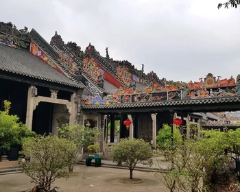 Гуанчжоу - столица провинции Гуандун