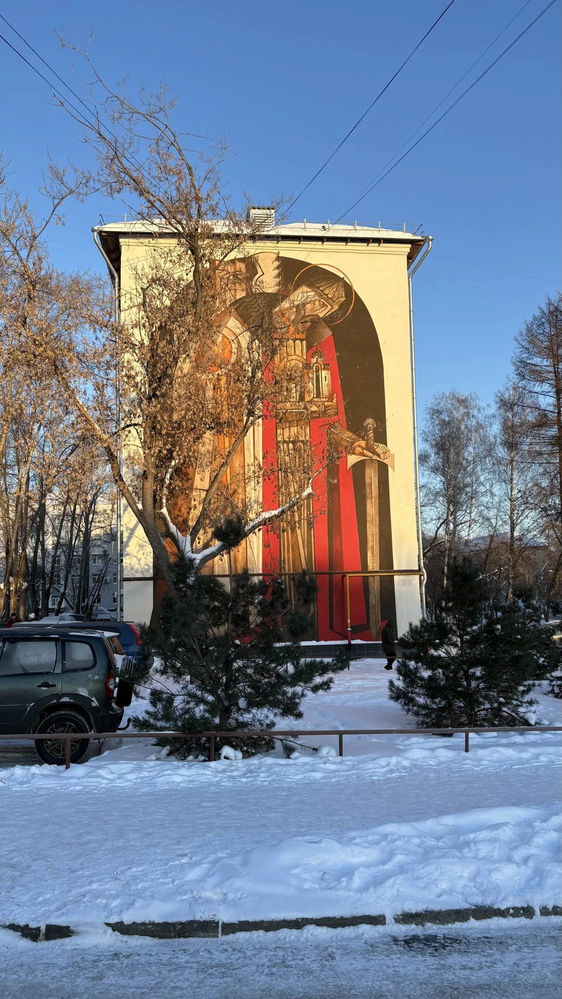 Обзорная экскурсия по Екатеринбургу + монастырь на Ганиной яме и стела «Европа - Азия» (Никита)