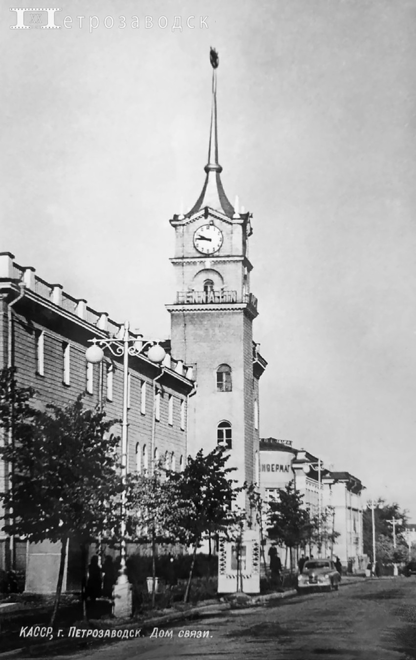 Путеводитель-квест по Петрозаводску — без гида, в своём темпе (13/13)