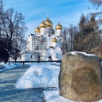 Фото отзыва 6: экскурсия "Здравствуй, Ярославль!"