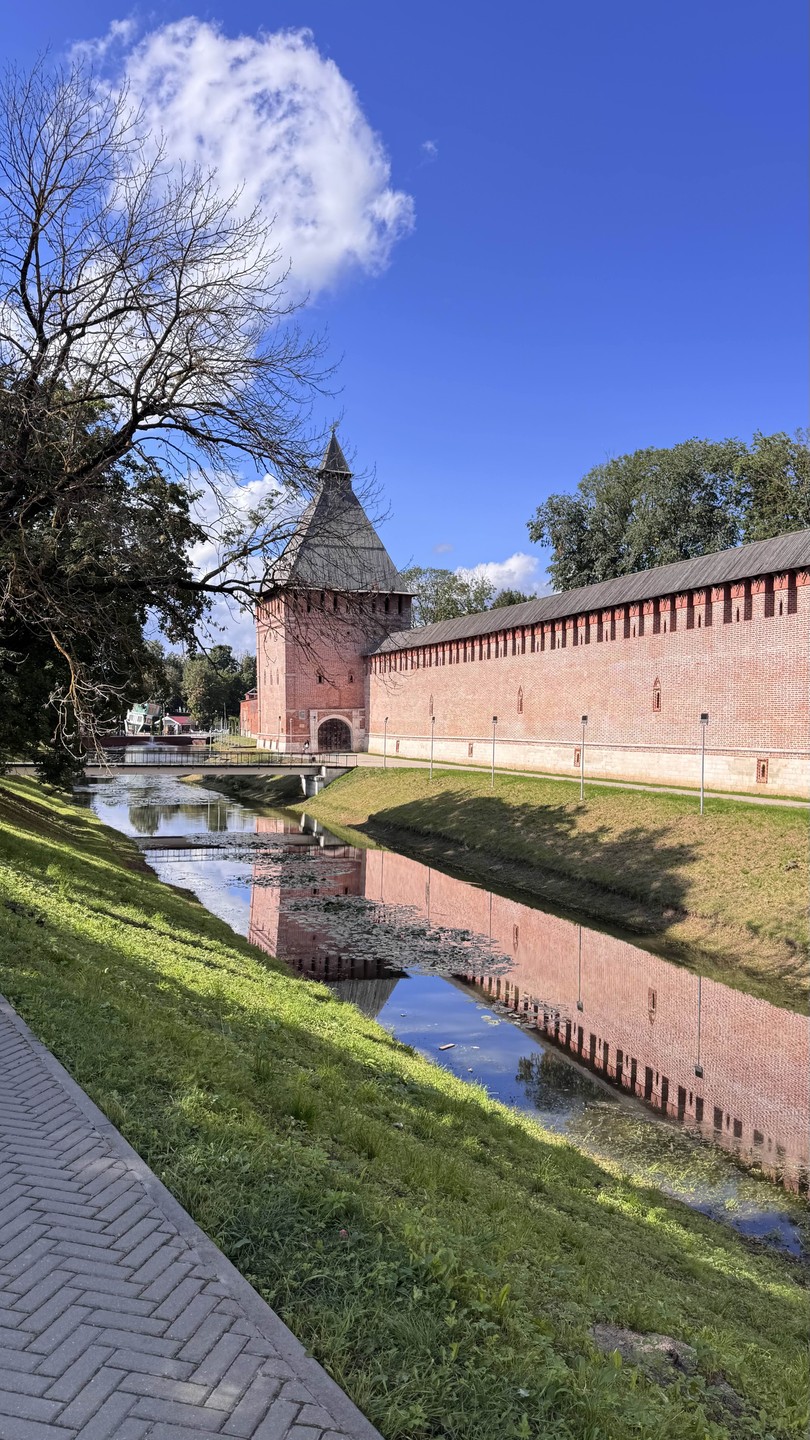 Смоленск вчера, сегодня, завтра (Мария)