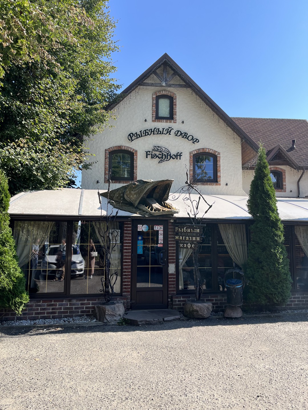 На Куршскую косу с опытным гидом - из Калининграда (Екатерина)