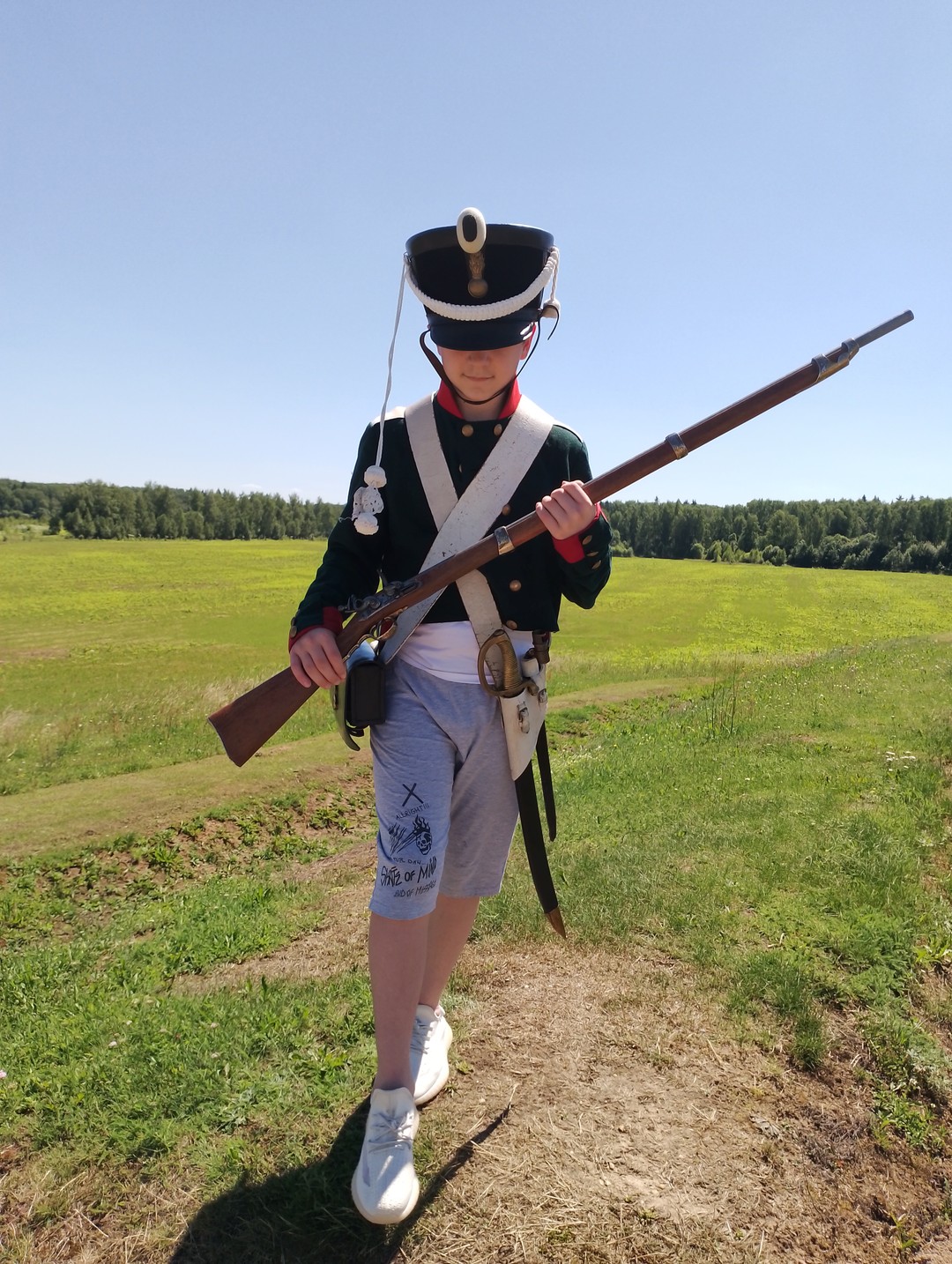 На поле Бородинском (Лариса)