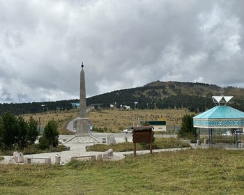 Чуйский тракт, Каракольская долина