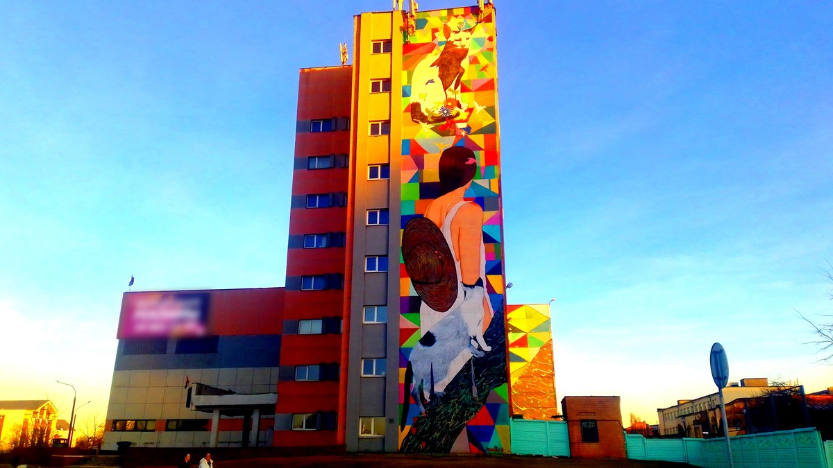 Мобильный квест в Минске «Поймать Шута: игра в догонялки» (6/12)