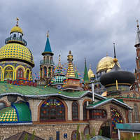 Фото отзыва 2: экскурсия "Остров-град Свияжск, Храм всех религий и Раифский монастырь за 1 день"