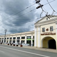 reviews img