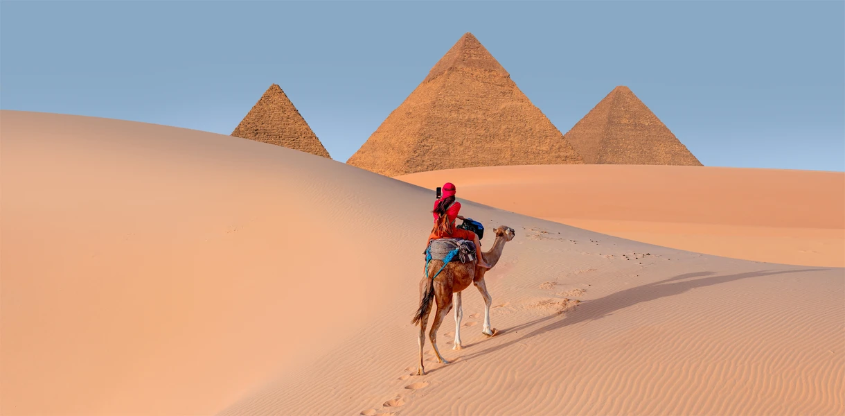 Бедуины Египта