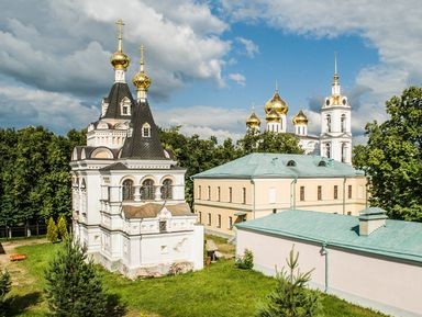 Дмитров