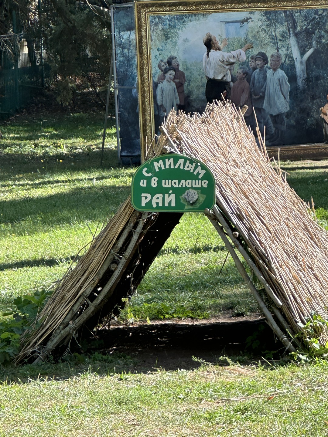 Курорты Кавказских Минеральных Вод (Наталья)