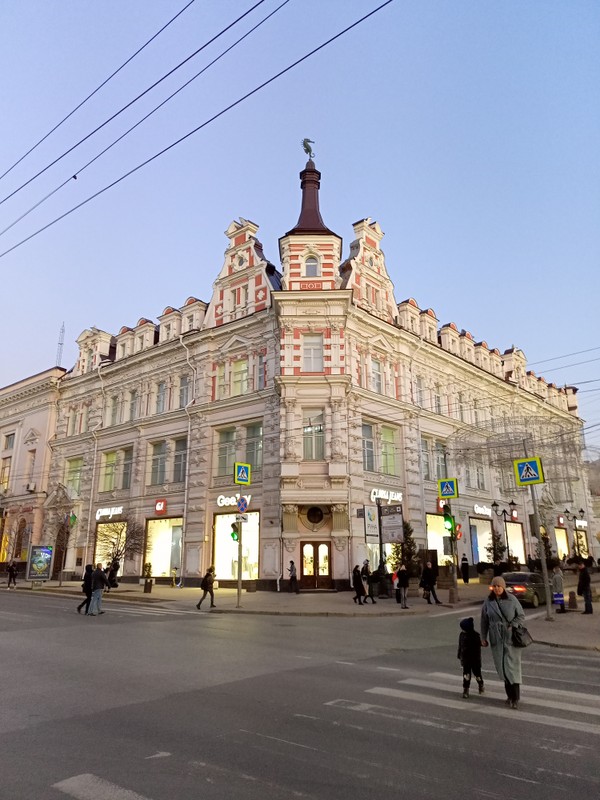 Ростов - город купцов