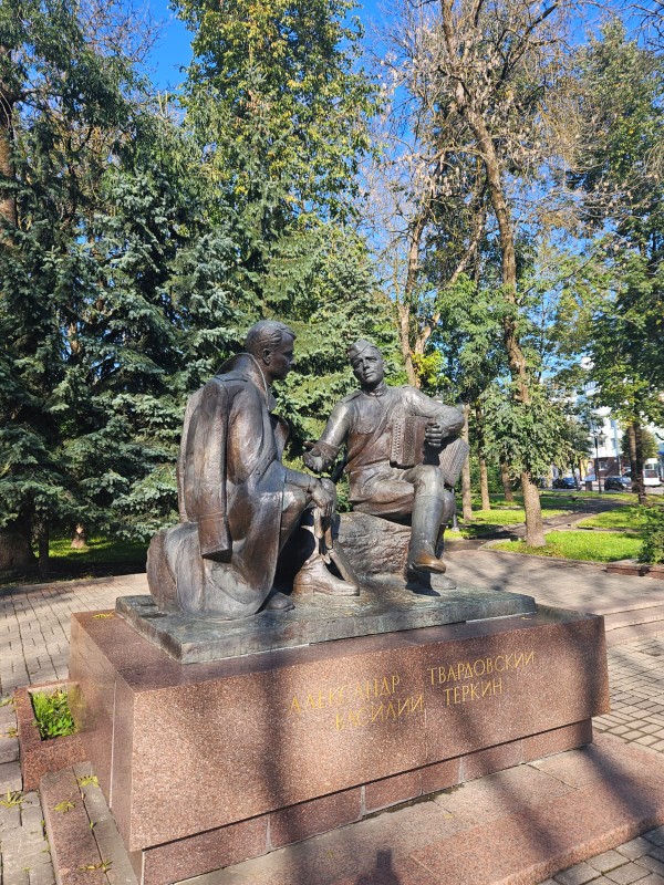 Знакомьтесь, Смоленск