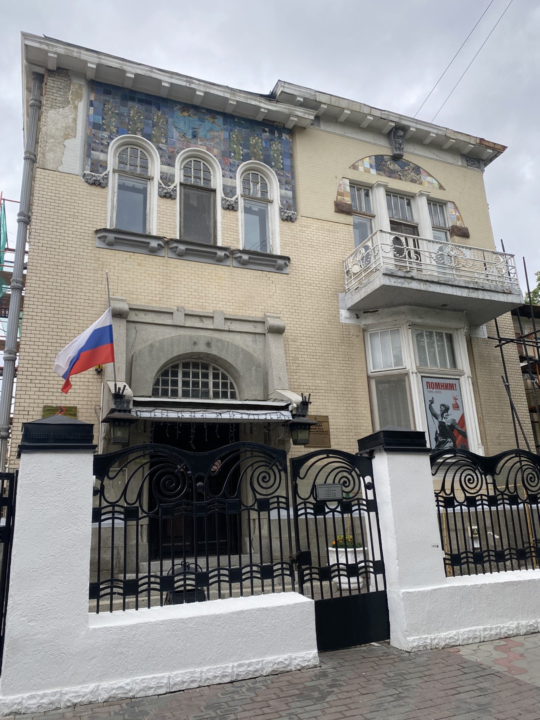 Ну что сказать, экскурсия оставила противоречивые впечатления, с одной стороны Александр многое знает и хочет делиться