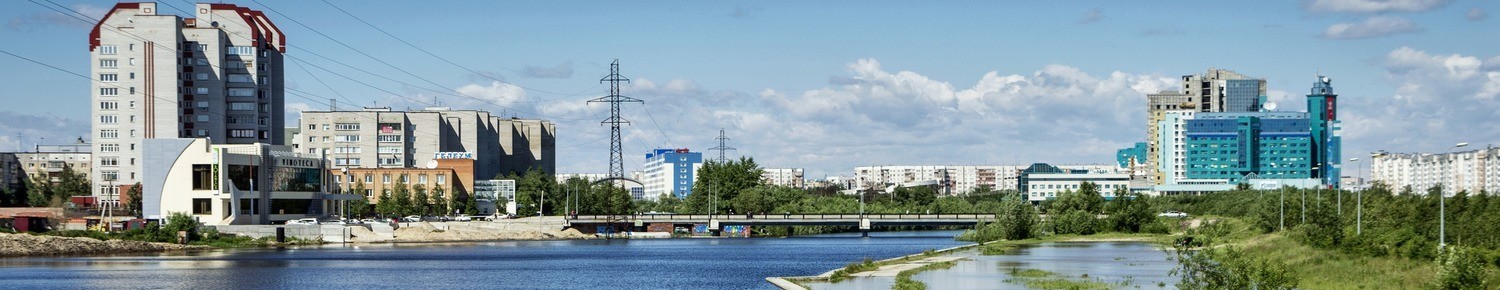 Сургут