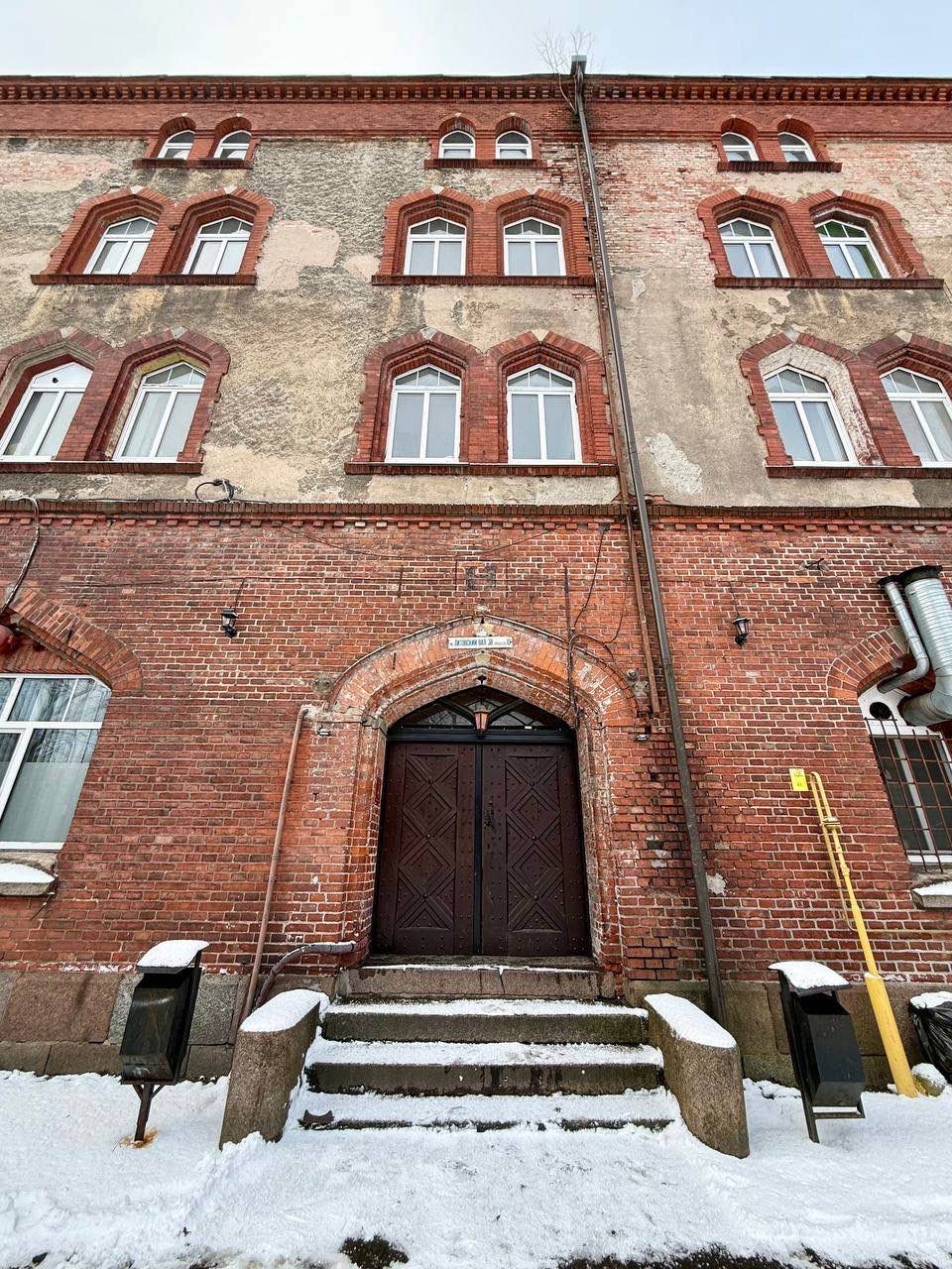 Алексей, спасибо за экскурсию.